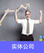 未標題-1.jpg